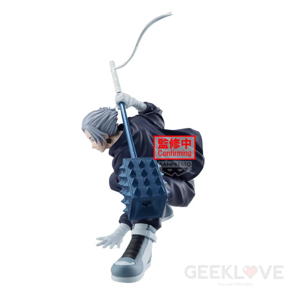 Sakamoto Days Vibration Stars Gaku Figure Prize Figure