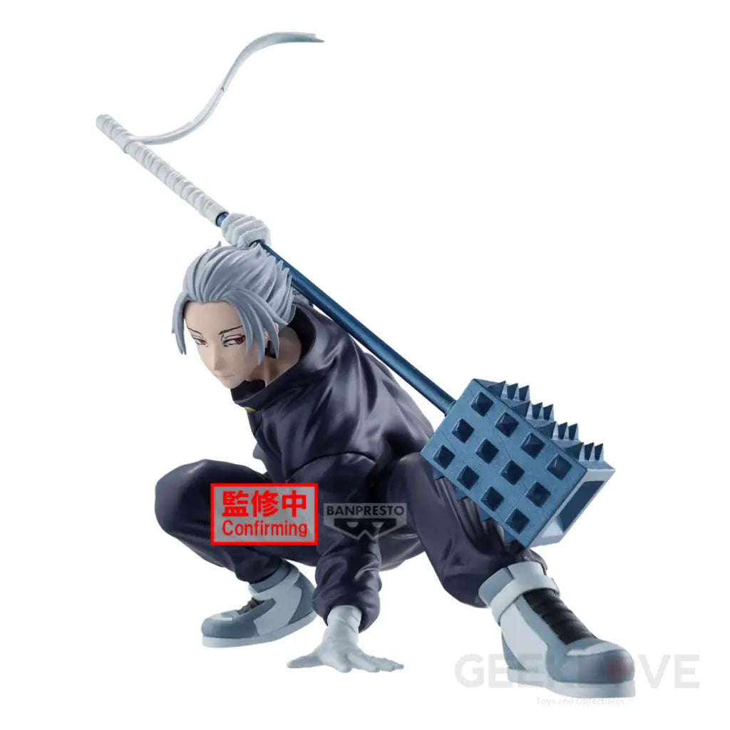 Sakamoto Days Vibration Stars Gaku Figure Pre Order Prize Figure