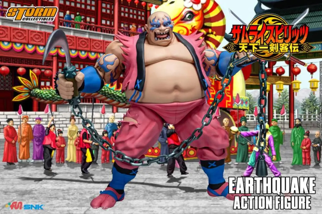 Samurai Shodown Vi Earthquake Action Figure