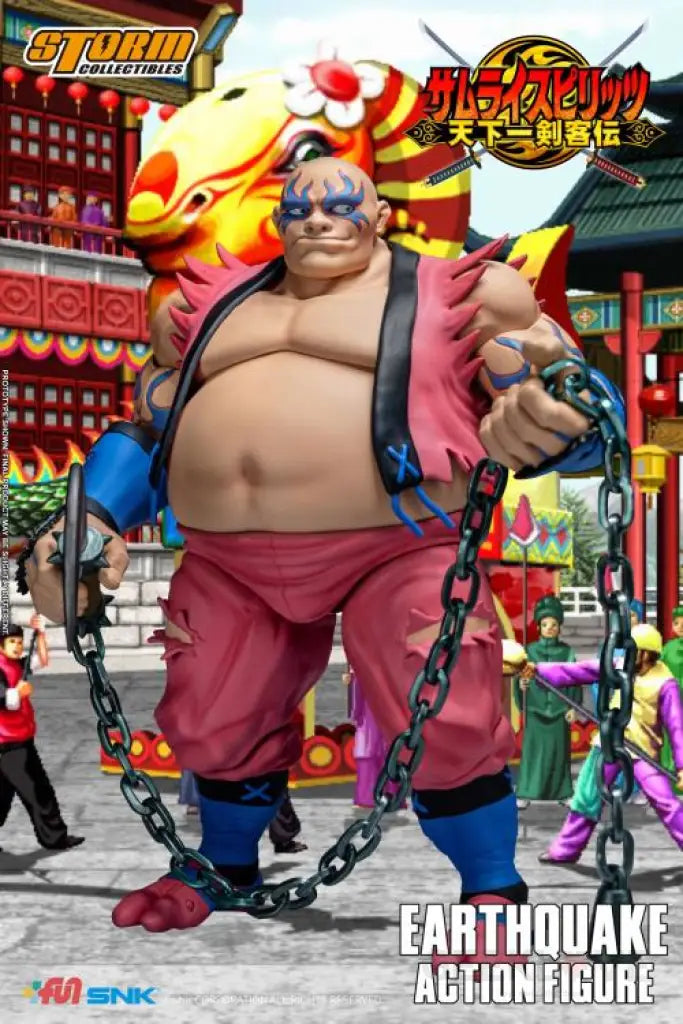 Samurai Shodown Vi Earthquake Action Figure