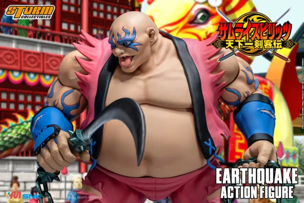 Samurai Shodown Vi Earthquake Action Figure