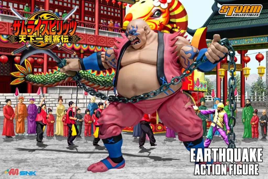 Samurai Shodown Vi Earthquake Action Figure