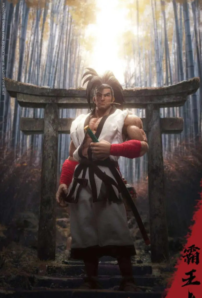 Samurai Showdown- Bawang Maru - GeekLoveph