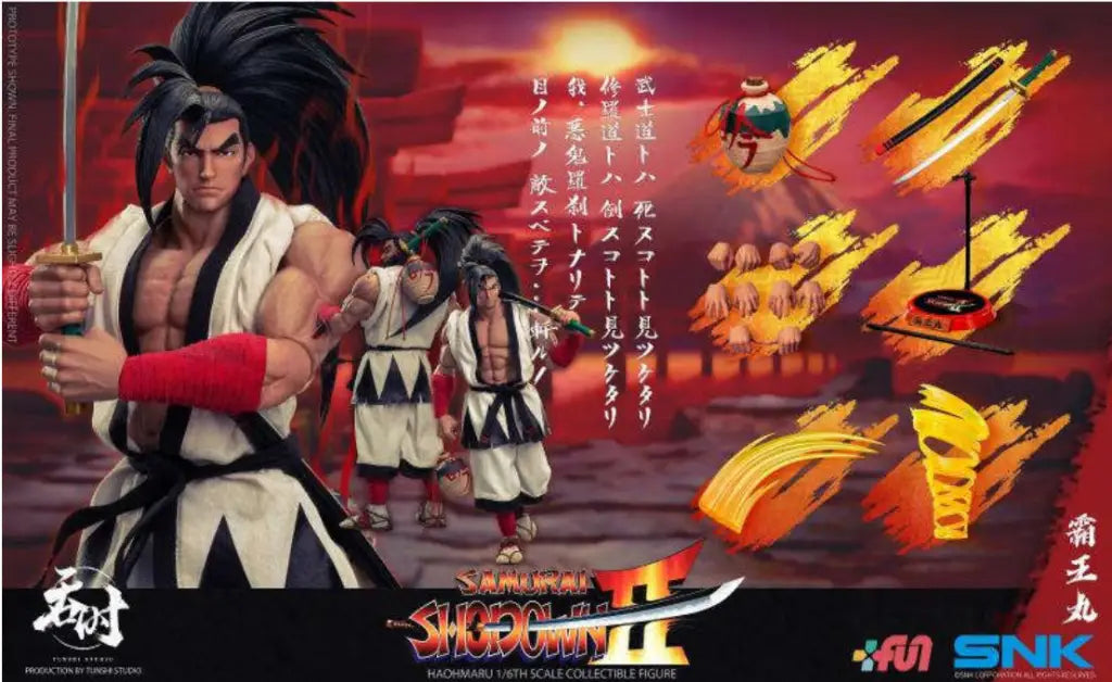 Samurai Showdown- Bawang Maru - GeekLoveph