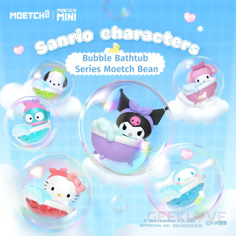 Sanrio Characters Bubble Bathtub Series Moetch Bean (Blind Box)