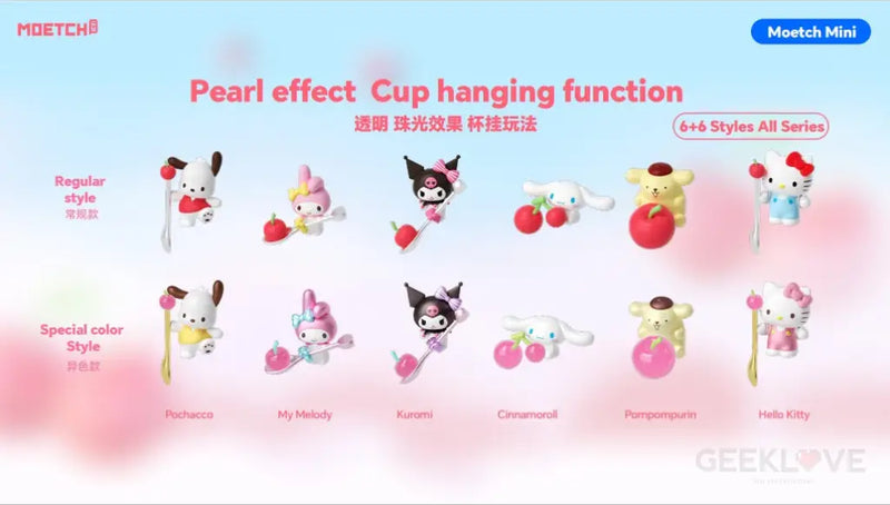 Sanrio characters Cherry Series Moetch Bean (Single Blind Box)