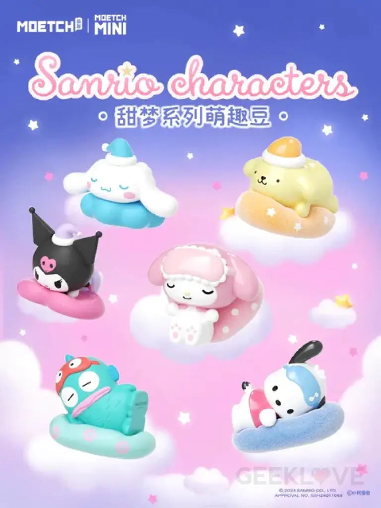 Sanrio Characters Sweet Dream Series Moetch Bean (Blind Box) Pre Order Price Blind Box