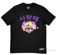 Saranghae Premium Pop Tee Xs / Black Apparel