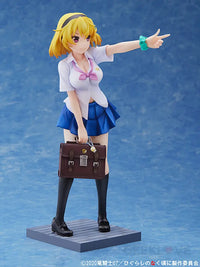 Satoko Hojo High School Student Ver. Preorder