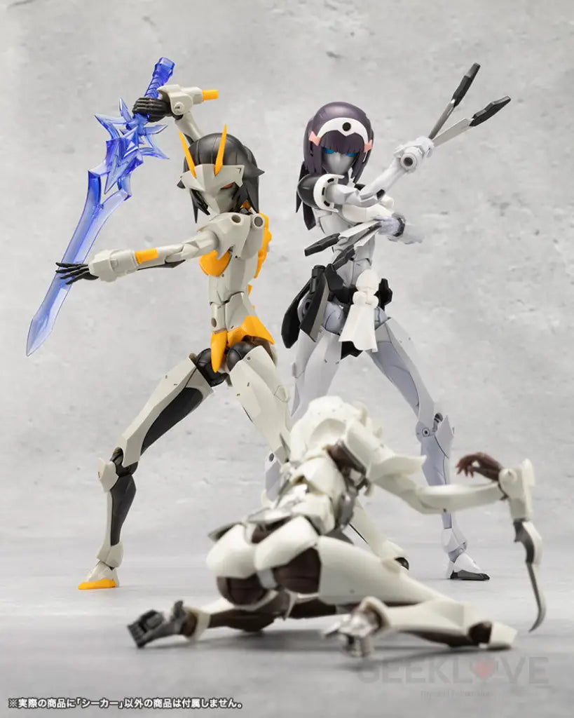 Seeker Model Kit