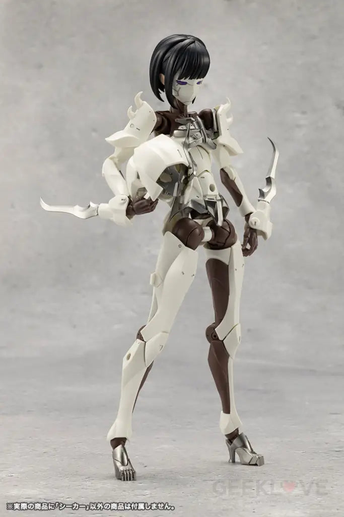 Seeker Model Kit