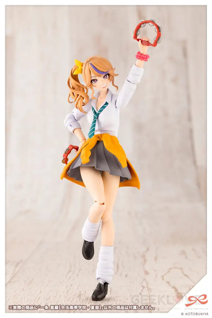 Seira Ichijo Ryobu High School Summer Clothes Model Kit