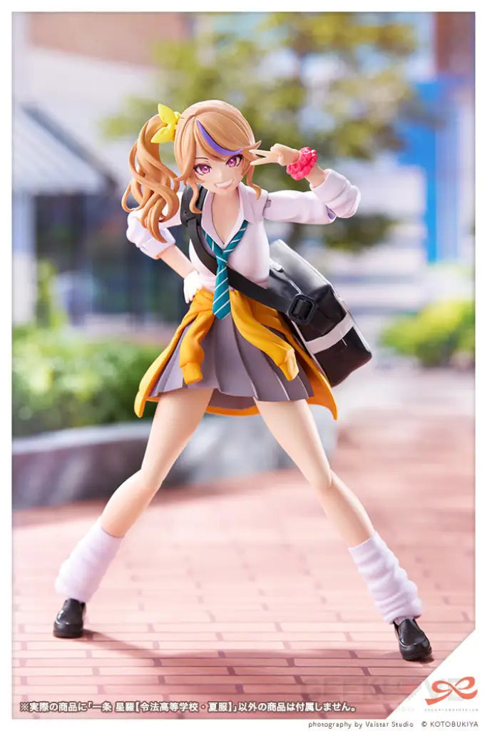 Seira Ichijo Ryobu High School Summer Clothes Pre Order Price Model Kit