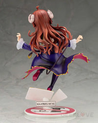 Shadow Mistress Yuko - GeekLoveph