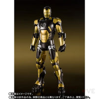 SHFiguarts Iron Man Mark 20 Python - GeekLoveph