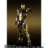 SHFiguarts Iron Man Mark 20 Python - GeekLoveph