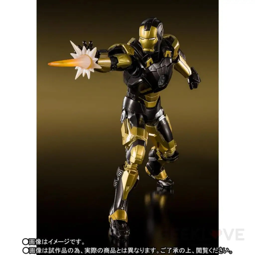 SHFiguarts Iron Man Mark 20 Python - GeekLoveph