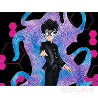 Shigeo Kageyama 1/8 Scale Deposit Preorder