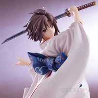 Shiki Ryougi Dreamy, Remnants of Daily - GeekLoveph