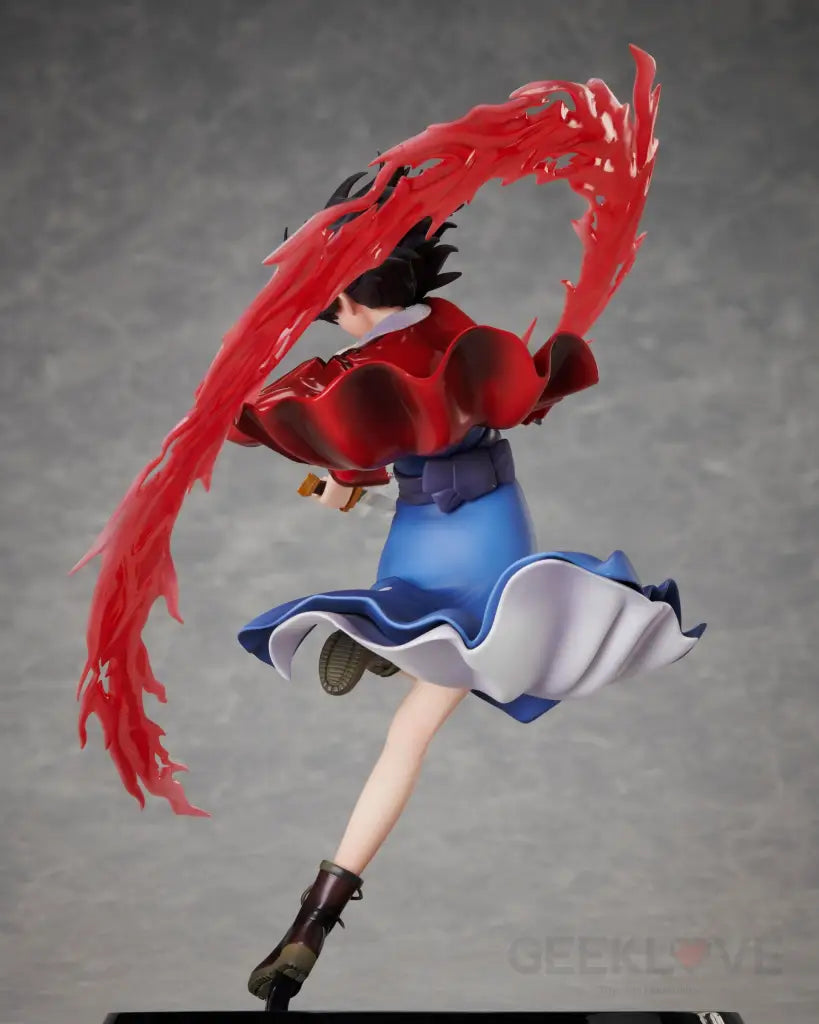 Shiki Ryougi (Re-Run) Scale Figure