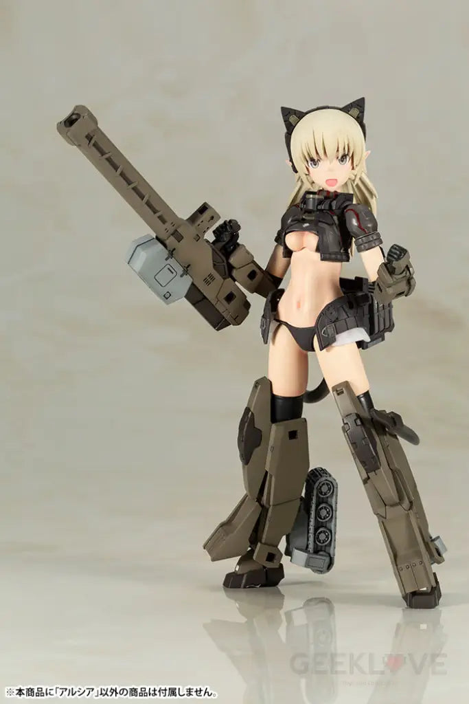 Shimada Humikane Art Works Arsia Model Kit - GeekLoveph