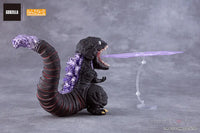 Shin Godzilla Nendoroid Godzilla (2016) Nendoroid