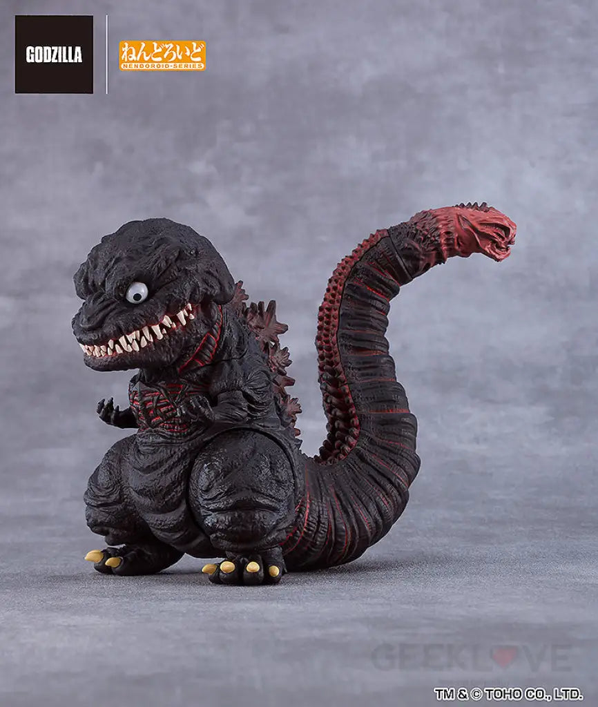 Shin Godzilla Nendoroid Godzilla (2016) Nendoroid