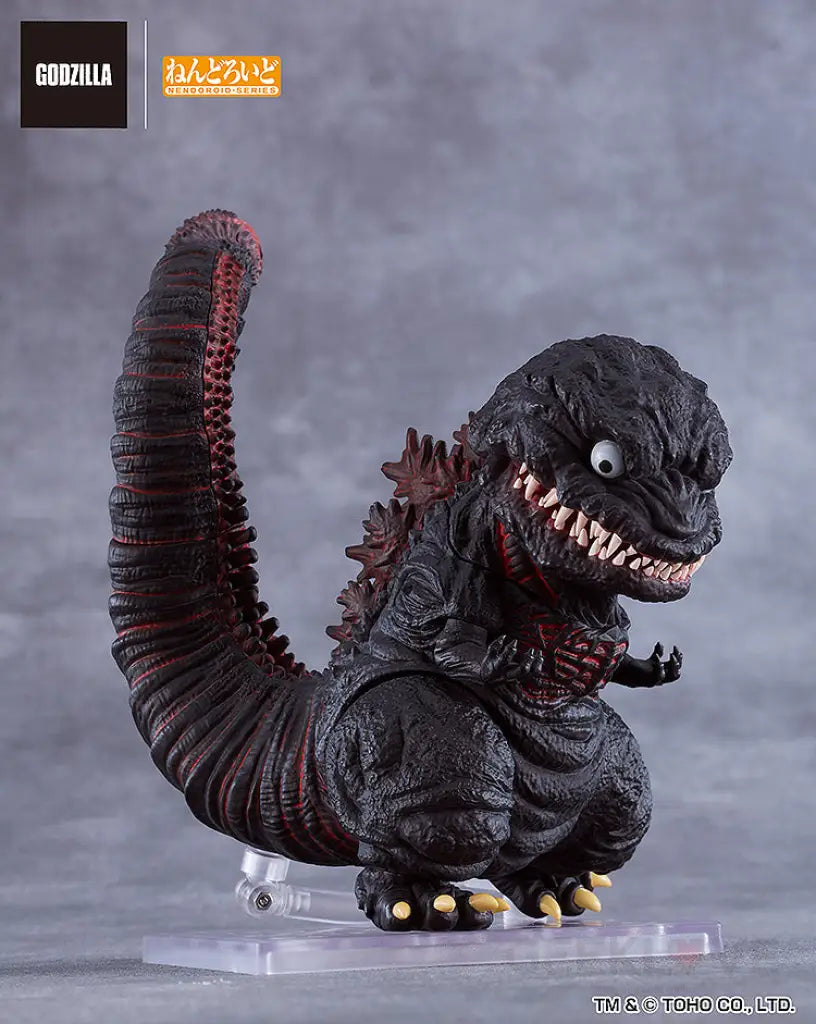 Shin Godzilla Nendoroid Godzilla (2016) Nendoroid