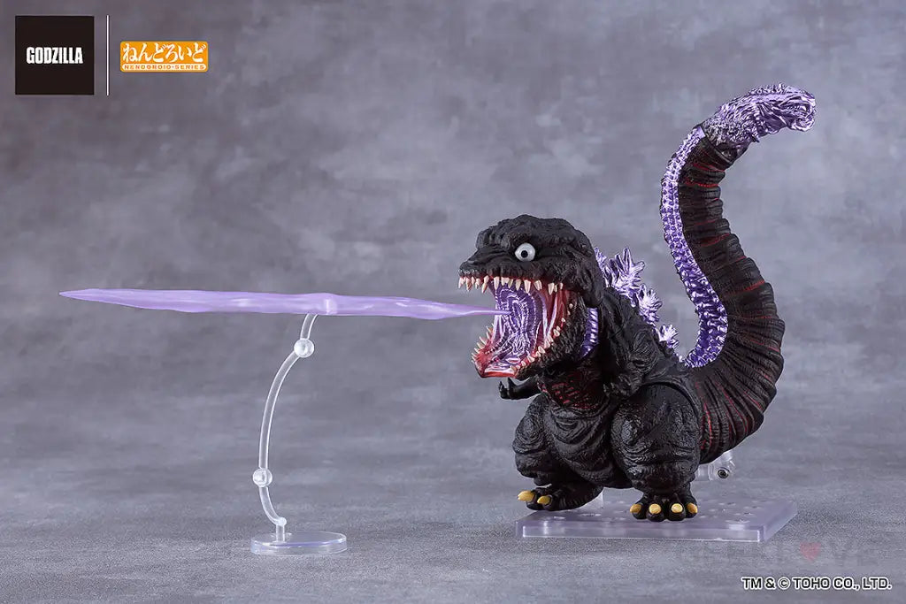 Shin Godzilla Nendoroid Godzilla (2016) Nendoroid