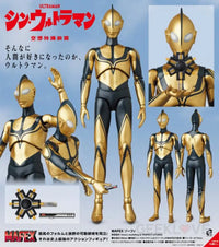 Shin Ultraman Mafex No.213 Zoffy Pre Order Price