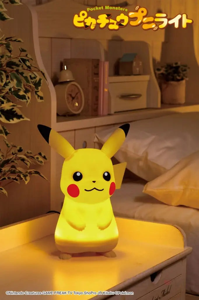Shine Pikachu light - GeekLoveph