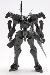 Shiranui Imperial Japanese Army 1/144 - GeekLoveph