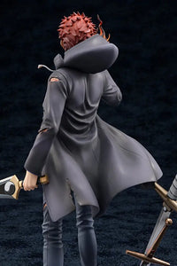 Shiro Emiya 1/7 Scale Figure - GeekLoveph