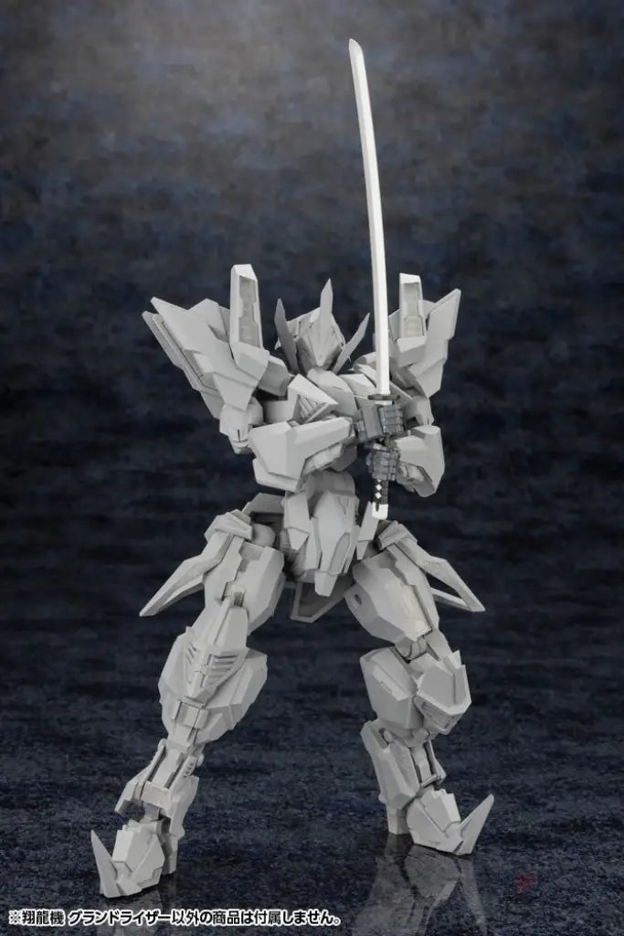 SHO-RO-KI GRAND RISER KOTOBUKIYA – GEEKLOVEPH TOY STORE