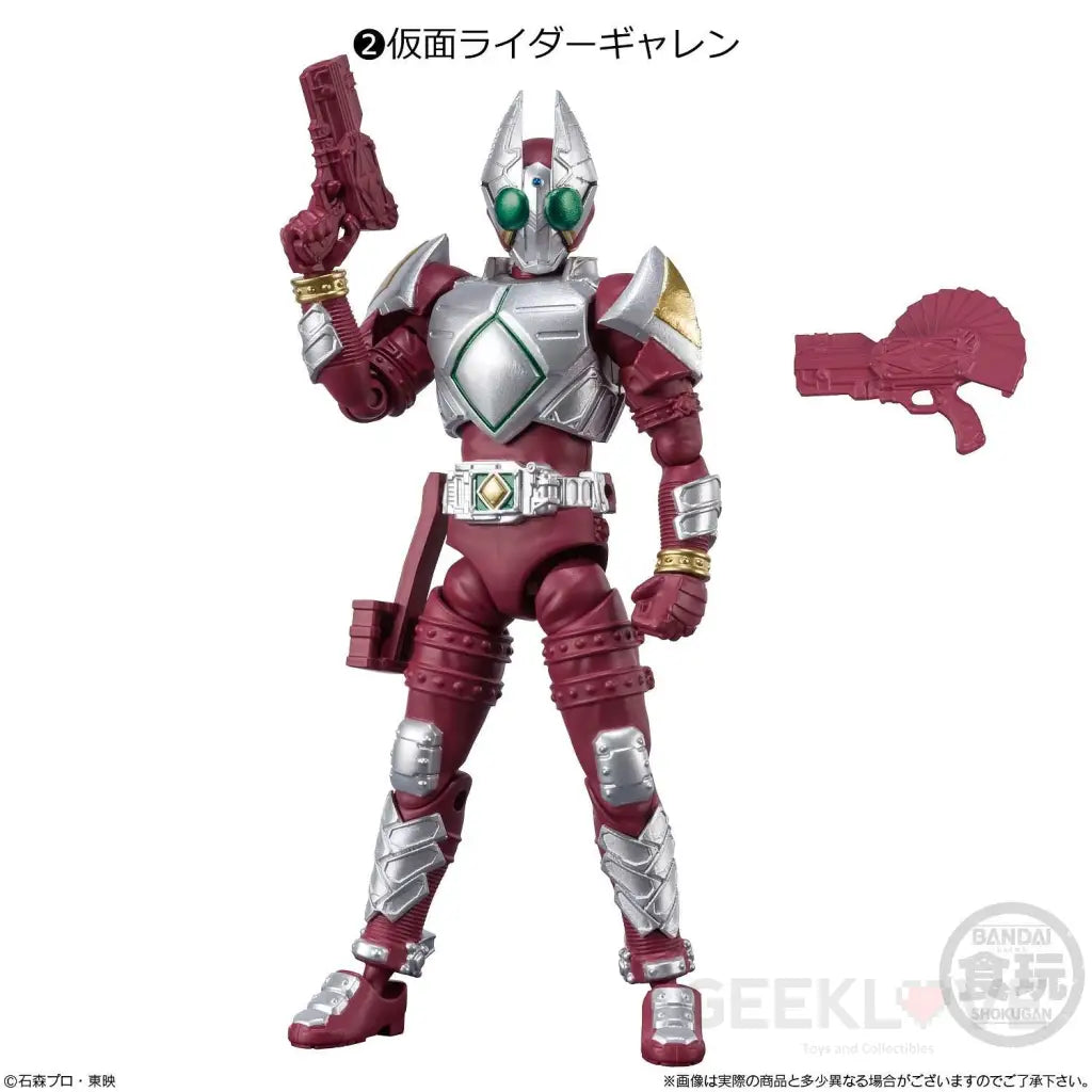 SHODO-O KAMEN RIDER 4 - GeekLoveph