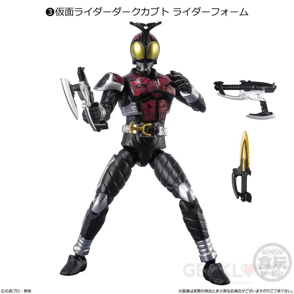 SHODO-O KAMEN RIDER 4 - GeekLoveph