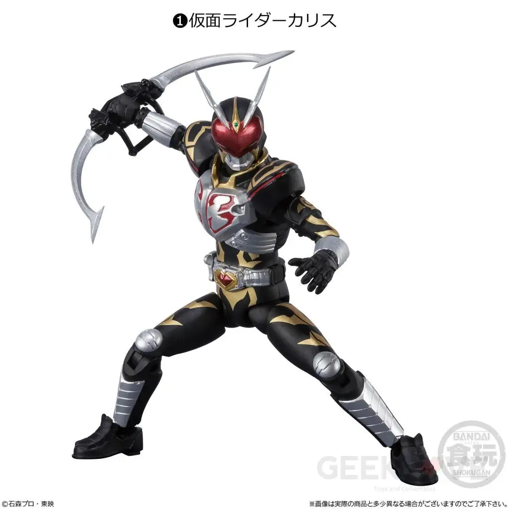 SHODO-O KAMEN RIDER 4 - GeekLoveph