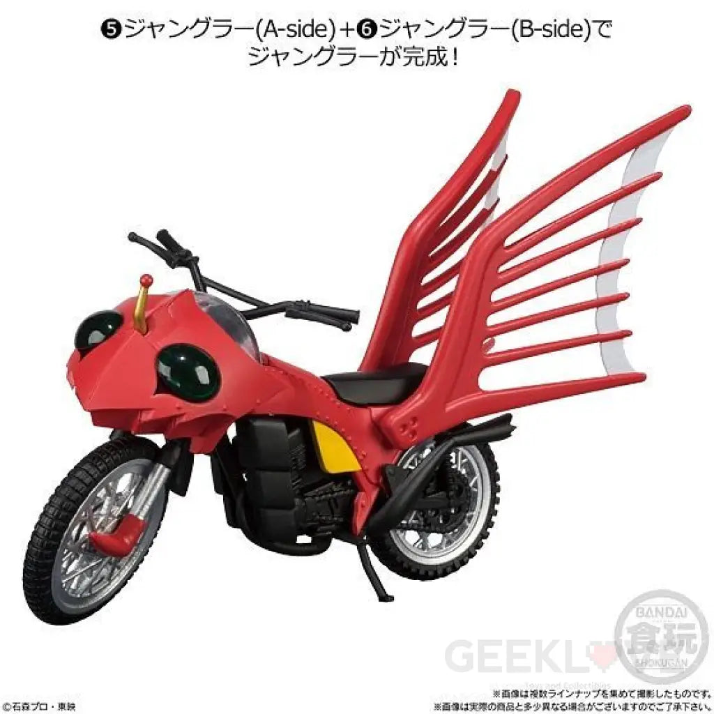 SHODO-X Kamen Rider 9 (Box of 10) - GeekLoveph