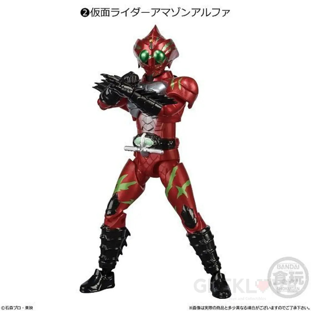 SHODO-X Kamen Rider 9 (Box of 10) - GeekLoveph