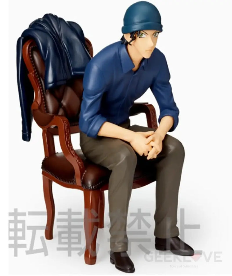 Shuichi Akai Premium Figure
