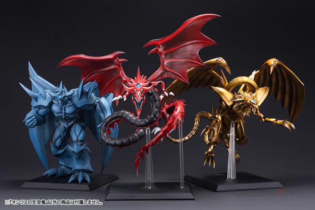 Slifer the Sky Dragon Egyptian God Statue - GeekLoveph