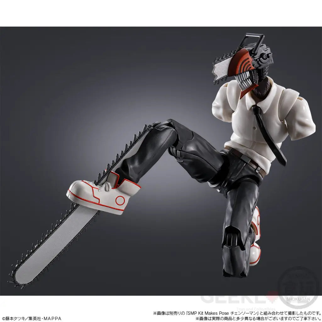 Smp [Shokugan Modeling Project] Kit Makes Pose Samurai Sword Preorder