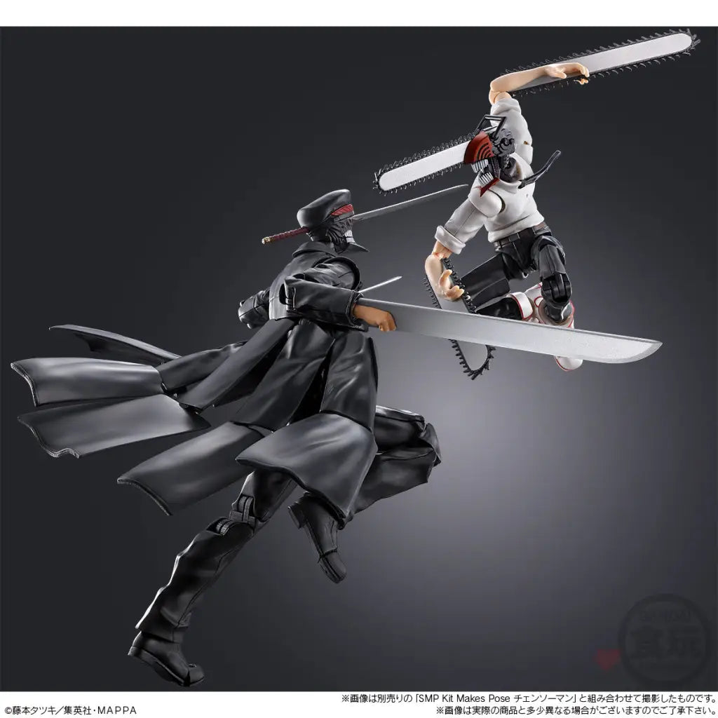 Smp [Shokugan Modeling Project] Kit Makes Pose Samurai Sword Preorder