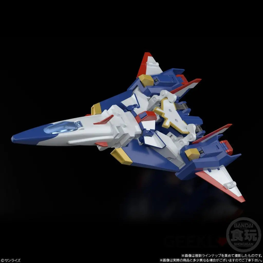Smp Shokugan Modeling Project The Brave Fighter Of Sun Fighbird W/O Gum Action Figure