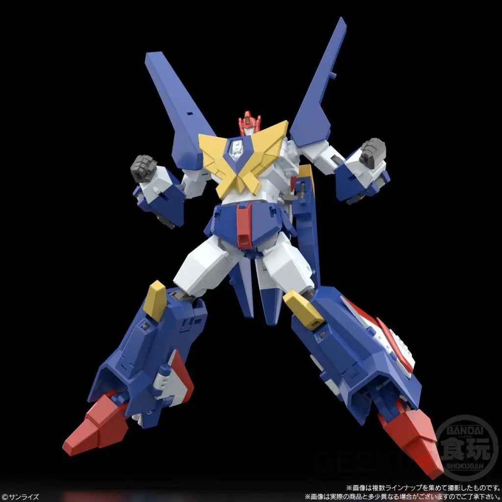Smp Shokugan Modeling Project The Brave Fighter Of Sun Fighbird W/O Gum Action Figure