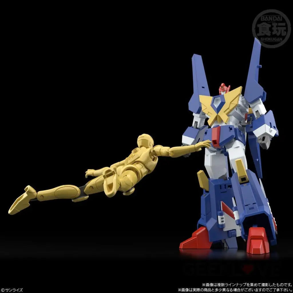 Smp Shokugan Modeling Project The Brave Fighter Of Sun Fighbird W/O Gum Action Figure