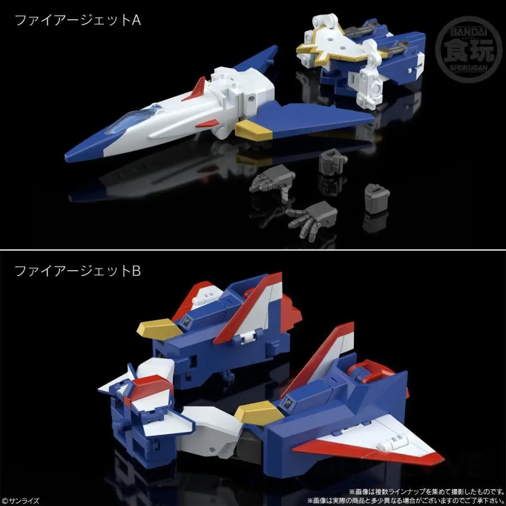 Smp Shokugan Modeling Project The Brave Fighter Of Sun Fighbird W/O Gum Action Figure