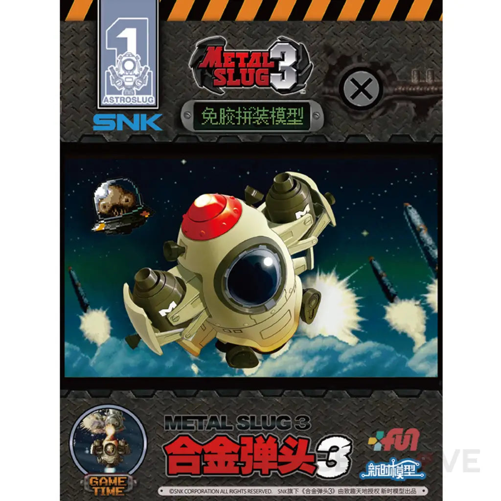 Snk Metal Slug 3 Plamo:  Asv Universe Chariot Preorder