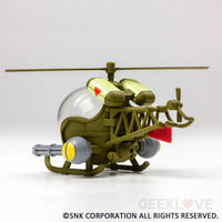 Snk Metal Slug 3 Plamo:  Sv-H03 Combat Helicopter Preorder