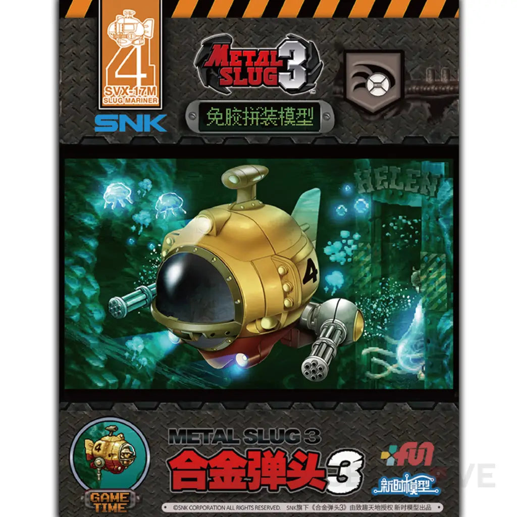 Snk Metal Slug 3 Plamo:  Svx-17M Diving Armor Preorder